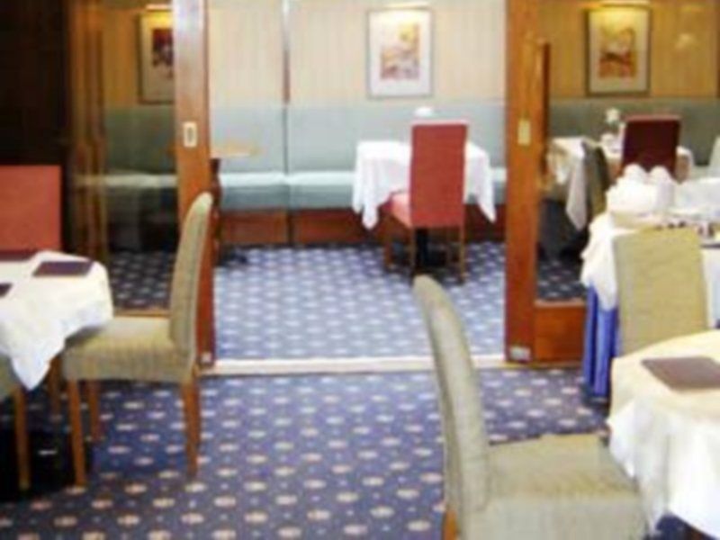 An Nur Hotel Londyn Zewnętrze zdjęcie