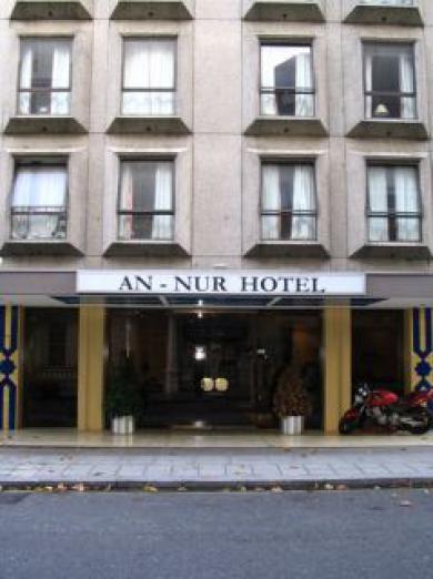 An Nur Hotel Londyn Zewnętrze zdjęcie