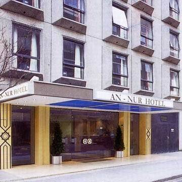 An Nur Hotel Londyn Zewnętrze zdjęcie